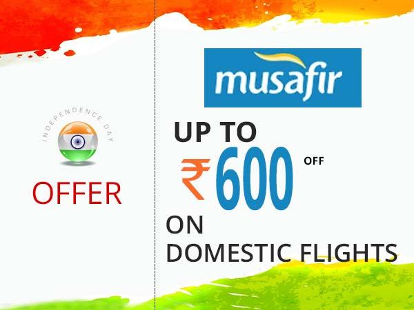 ముసఫిర్