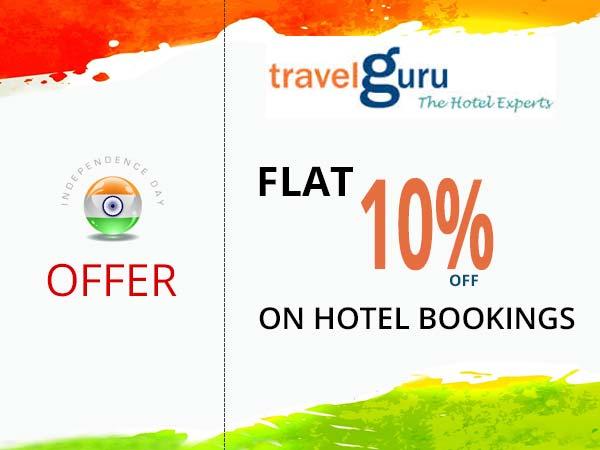 ట్రావెల్ గురు