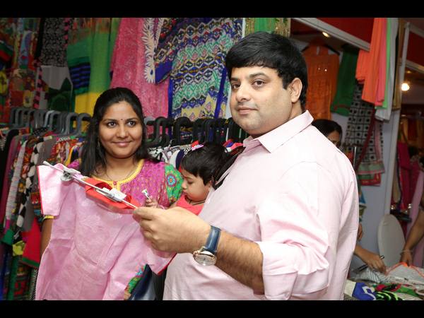 ట్రెండ్జ్