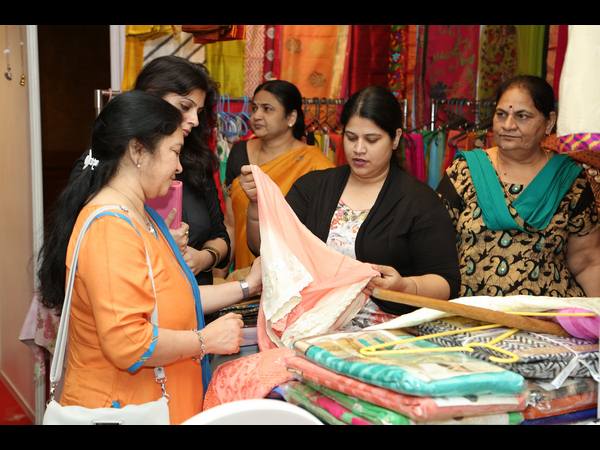 ట్రెండ్జ్ ఎక్స్‌పో