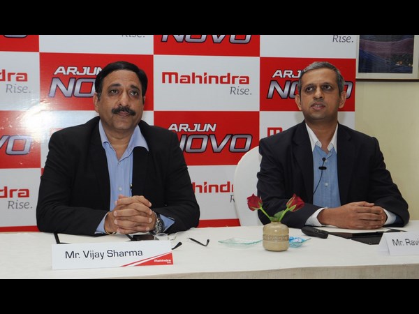 మహీంద్రా అర్జున్ నోవో