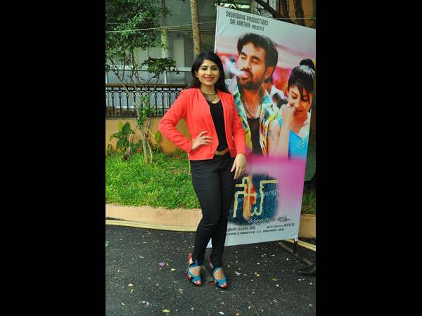 మధులగ్న దాస్