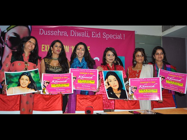 బ్రోచర్ ఆవిష్కరణ బ్రోచర్ ఆవిష్కరణ