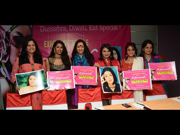 శ్వేతారెడ్డి శ్వేతారెడ్డి