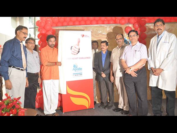 వాక్ ఫర్ హెల్దీ హార్ట్