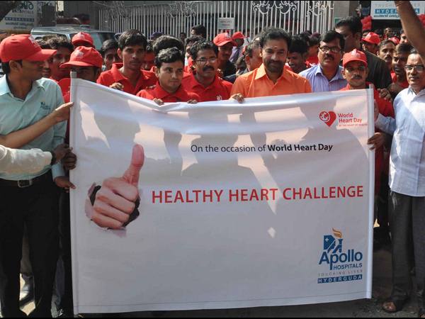 వాక్ ఫర్ హెల్దీ హార్ట్