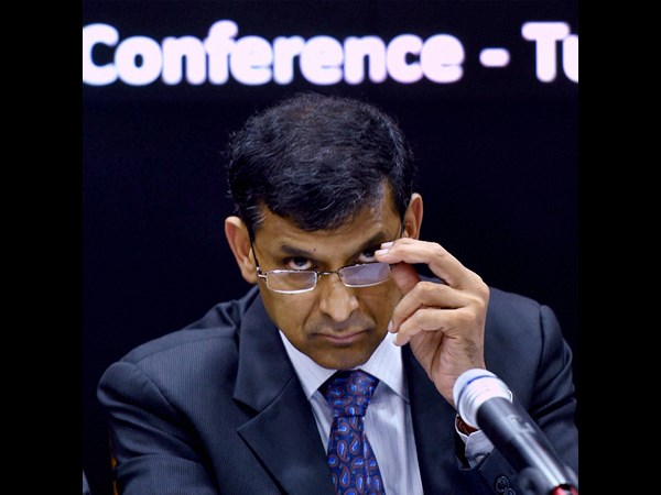 వడ్డీ రేట్లను యథాతథంగా ఉంచిన ఆర్‌బీఐ