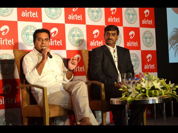 ఉచిత వై-ఫై హాట్‌స్పాట్స్