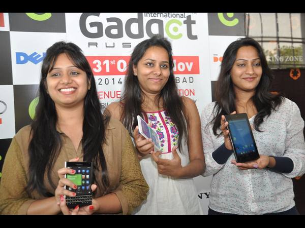 రాయదుర్గంలో అంతర్జాతీయ గాడ్జెట్ ప్రదర్శన 