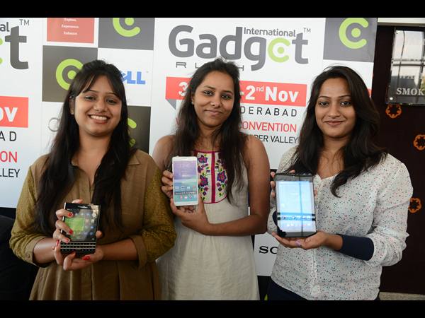 రాయదుర్గంలో అంతర్జాతీయ గాడ్జెట్ ప్రదర్శన 