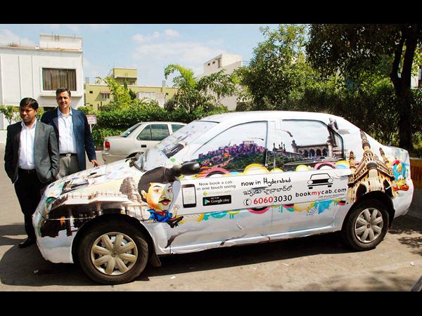 హైదరాబాద్లో