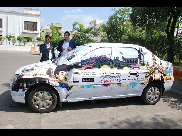 హైదరాబాద్లో