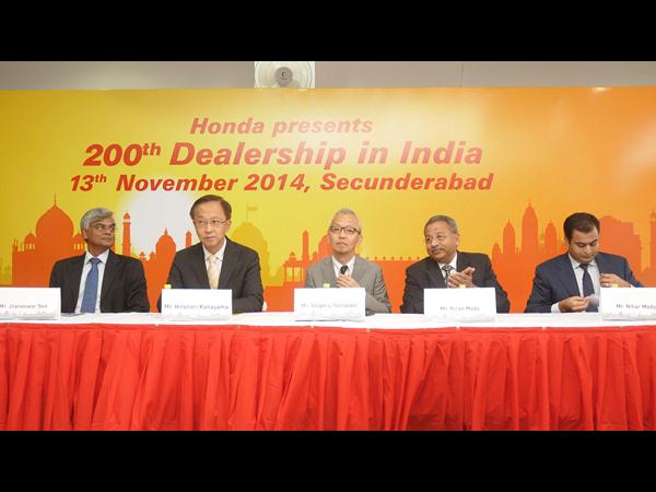 భారత్‌లో 200వ షోరూమ్ ‘మెట్రో హోండా'