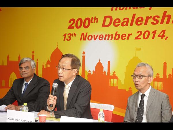  భారత్‌లో 200వ షోరూమ్ ‘మెట్రో హోండా'