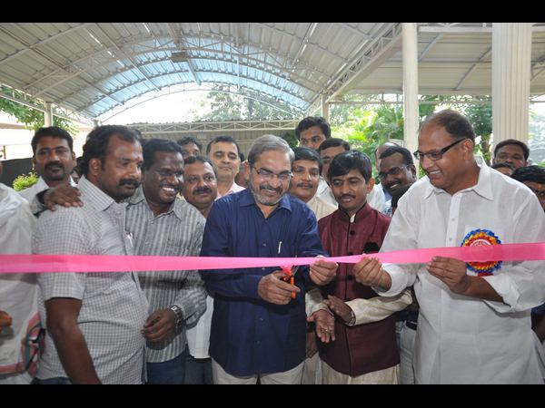 ఫొటో ట్రేడ్