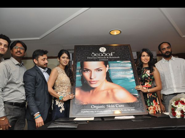 ఆస్ట్రేలియా స్కిన్ కేర్