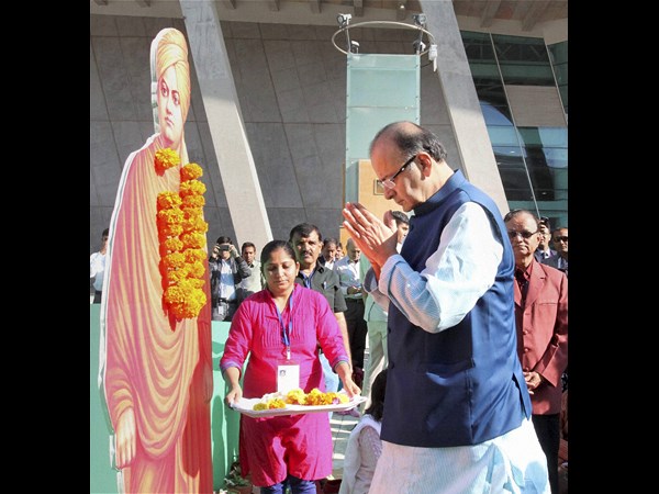 ఉజ్వల గుజరాత్