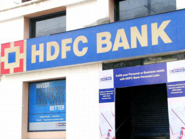 'HDFC Bank among world's 50 most valued banks in 2014' 'HDFC Bank among world's 50 most valued banks in 2014'