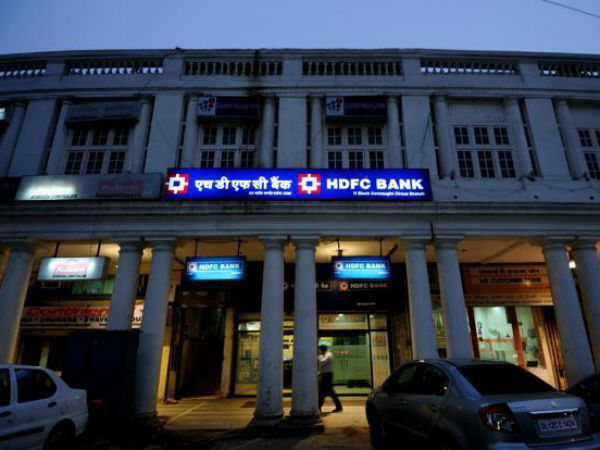 'HDFC Bank among world's 50 most valued banks in 2014' 'HDFC Bank among world's 50 most valued banks in 2014'