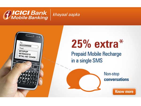 ట్విట్టర్ ద్వారా ఐసీఐసీఐ నగదు బదిలీ