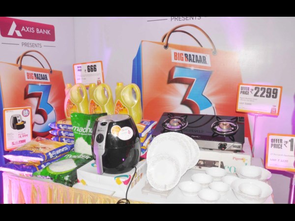 బిగ్ బజార్