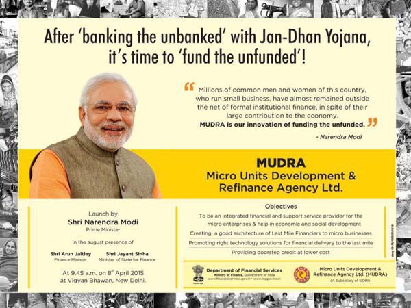 5.రుణము పొందు విధానం మరియు కావలిసిన డాక్యుమెంట్స్: