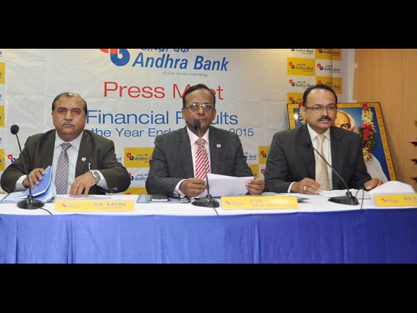  ఆంధ్రాబ్యాంకు Q4 ఫలితాలు