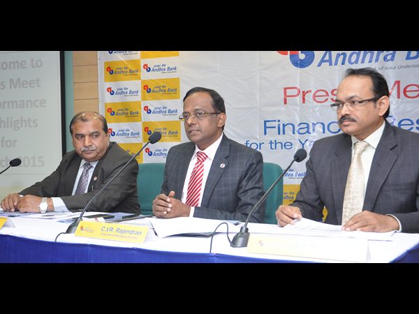  ఆంధ్రాబ్యాంకు Q4 ఫలితాలు