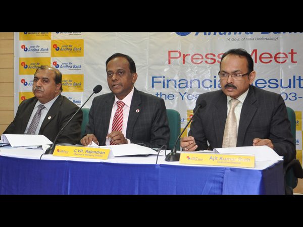 ఆంధ్రాబ్యాంకు Q4 ఫలితాలు