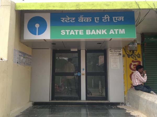  ఎస్‌బీఐ ఏటీఎం ద్వారా స్పీడ్ పోస్ట్ సౌకర్యం..?