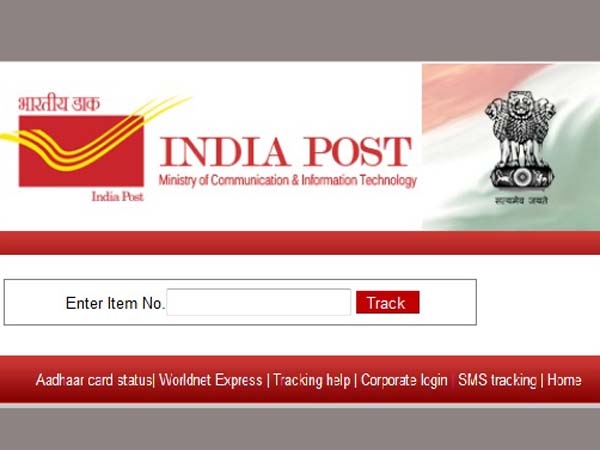  ఎస్‌బీఐ ఏటీఎం ద్వారా స్పీడ్ పోస్ట్ సౌకర్యం..?