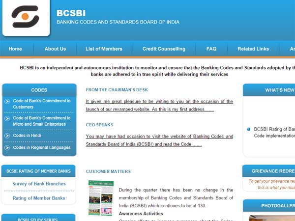  అనుమతి లేకుండా క్రెడిట్ కార్డు ఇవ్వరాదు 