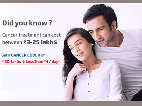 హెచ్‌డీఎఫ్‌సీ నుంచి క్యాన్సర్ కేర్‌ పథకం 