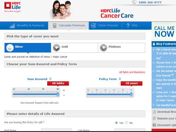 హెచ్‌డీఎఫ్‌సీ నుంచి క్యాన్సర్ కేర్‌ పథకం 