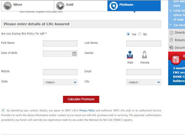 హెచ్‌డీఎఫ్‌సీ నుంచి క్యాన్సర్ కేర్‌ పథకం 