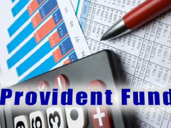 ఎంప్లాయి ప్రావిడెంట్ ఫండ్: