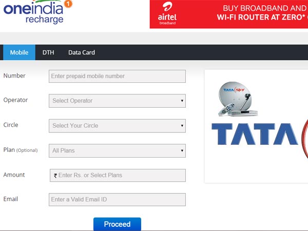 ఈ వారం డీల్స్ 