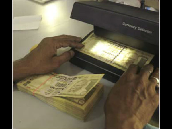 100 నోటుకు మరింత భద్రత, డిసెంబర్ వరకు గడువు