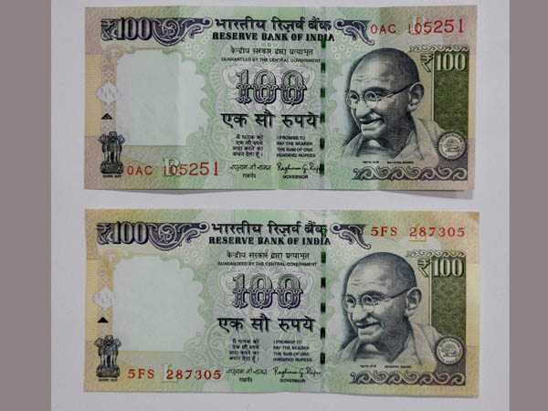  కొత్త వంద నోటును విడుదల చేసిన ఆర్‌బీఐ