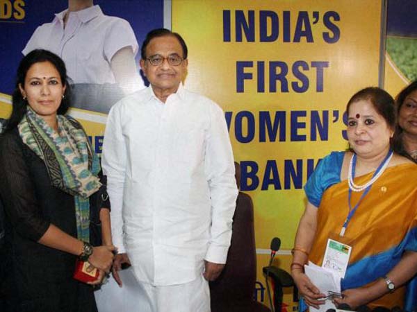 ఎస్‌బీఐలో భారతీయ మహిళా బ్యాంక్‌ విలీనం?