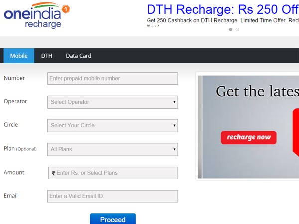 ట్రెండింగ్ ఆఫర్: ఈరోజు టాప్ 10 కూపన్లు 