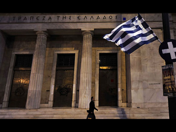  గ్రీస్‌కు చివరి అవకాశం: తుది గడువు ఆదివారం 