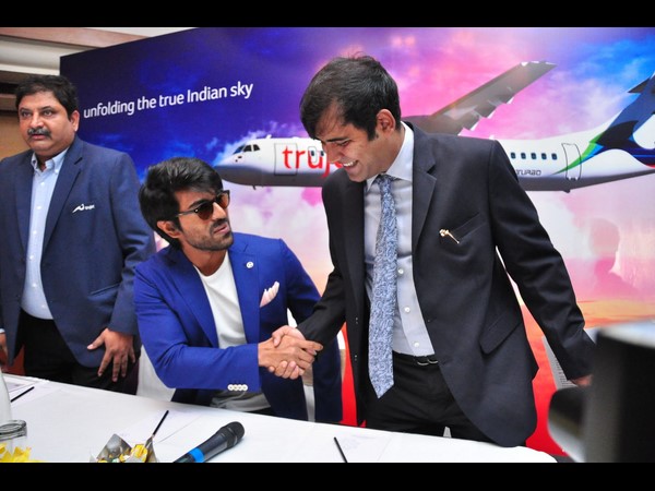 రాంచరణ్ తేజ్