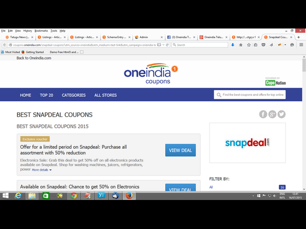 ఈ వారం టాప్ 10 ఉచిత కూపన్లు 