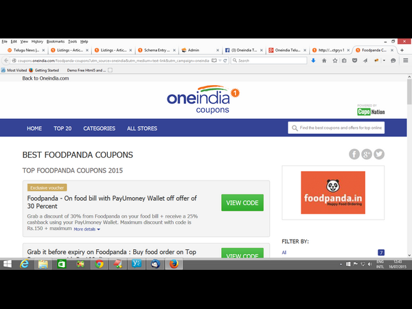  ఈ వారం టాప్ 10 ఉచిత కూపన్లు 