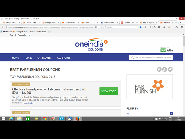  ఈ వారం టాప్ 10 ఉచిత కూపన్లు 