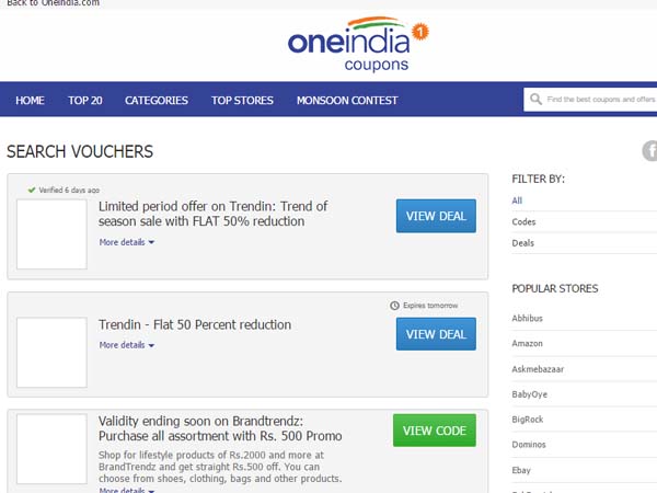 ఈ వారం టాప్ 10 ఉచిత కూపన్లు