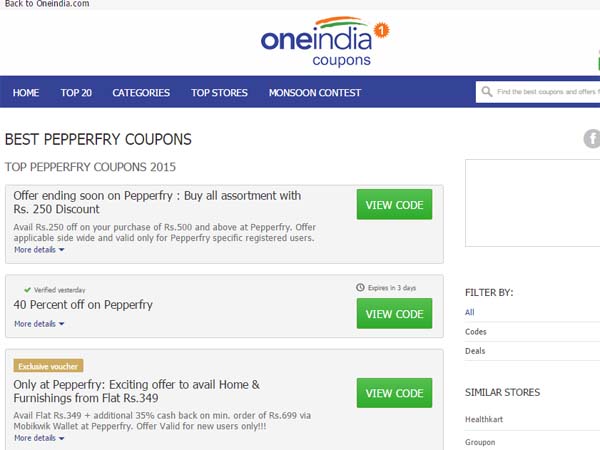 ఈ వారం టాప్ 10 ఉచిత కూపన్లు