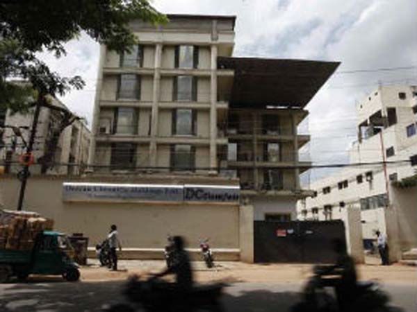  వేలానికి డెక్కన్ క్రానికల్ బెంగుళూరు స్ధిరాస్తి 