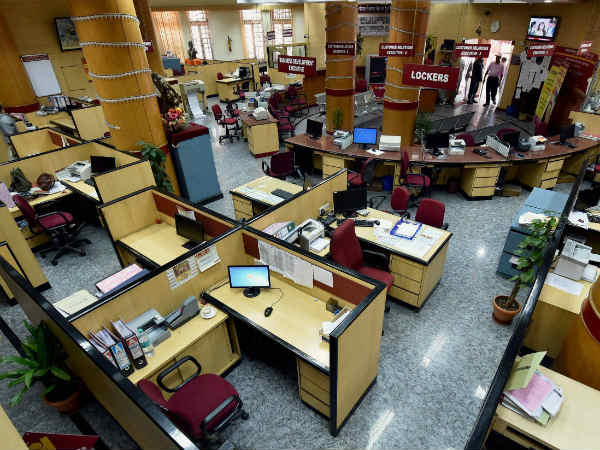 బ్యాంకులో చేసిన డిపాజిట్లు సురక్షితమేనా?